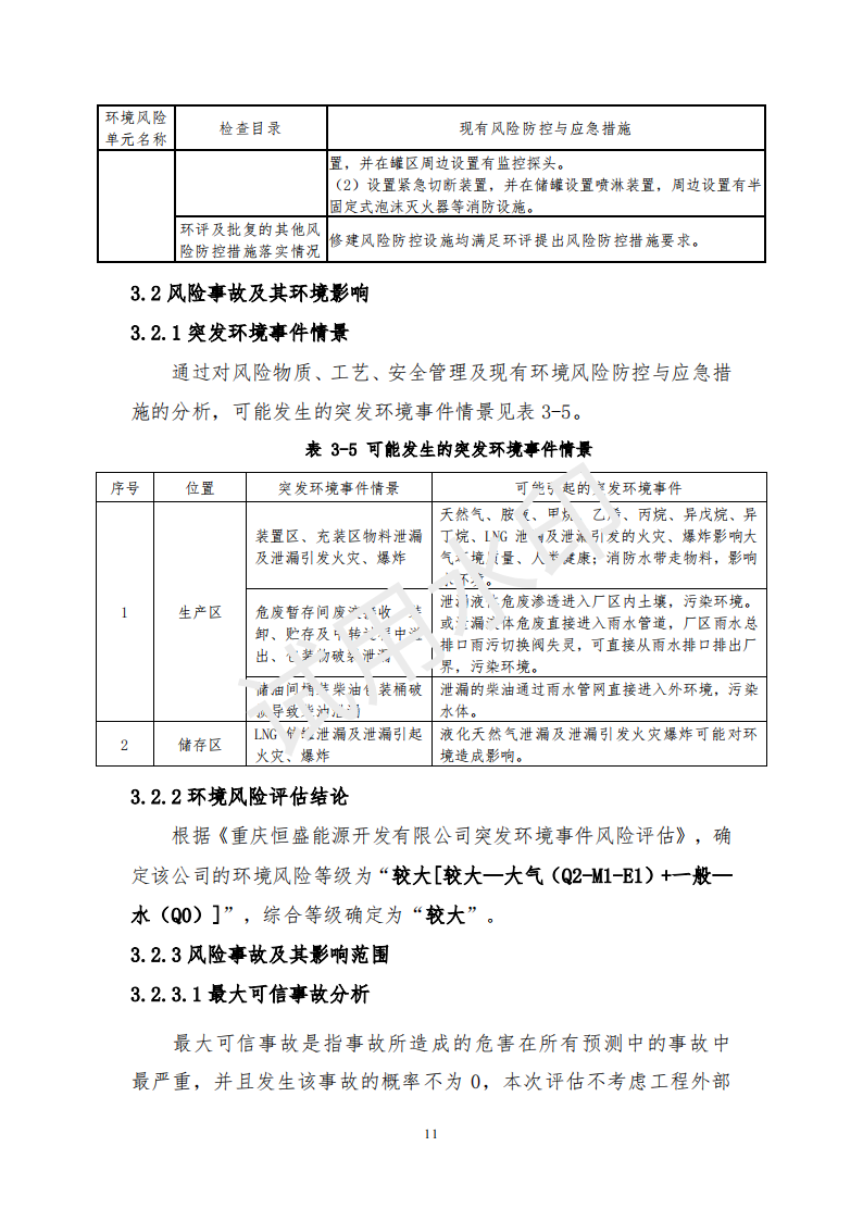 &#20061;&#28216;&#24179;&#21488;&#45;&#20061;&#28216;&#40;&#20013;&#22269;&#41;&#19968;&#31449;&#24335;&#26381;&#21153;&#24179;&#21488;